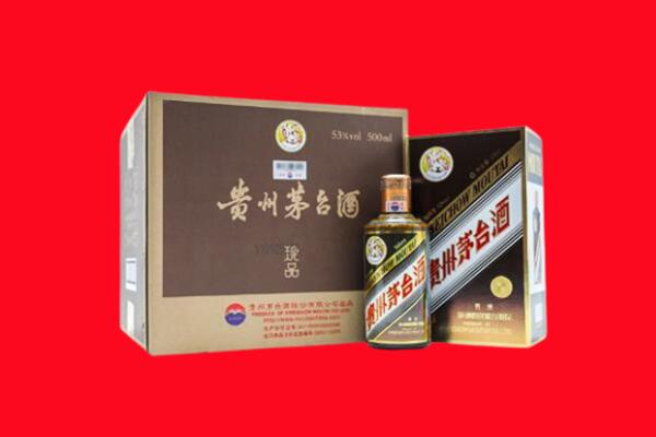 包头回收50年茅台